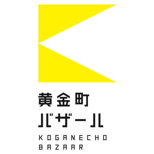 【Japan】 Koganecho Area Management Center
