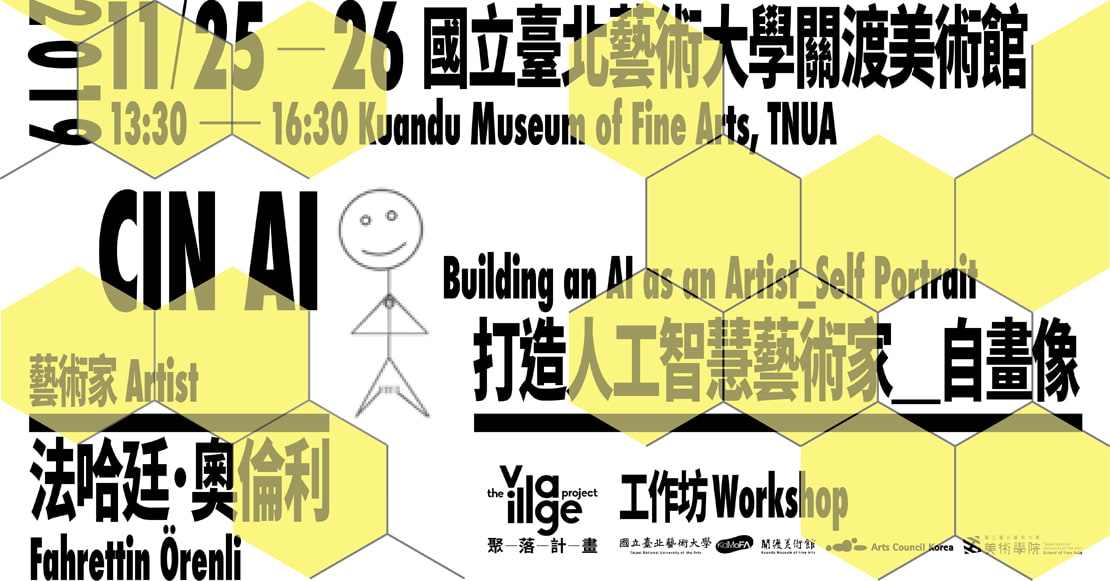 Workshop: CIN AI: Building an AI as an Artist_Self Portrait