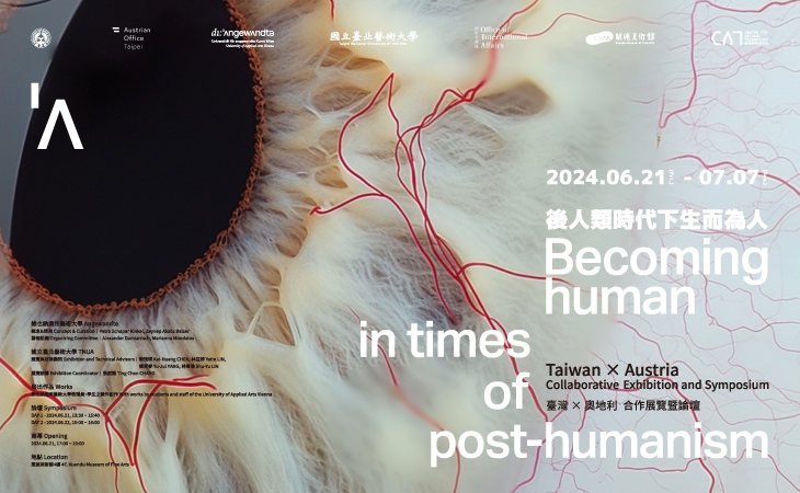 SYMPOSIUM：“BECOMING HUMAN IN TIMES OF POST-HUMANISM”