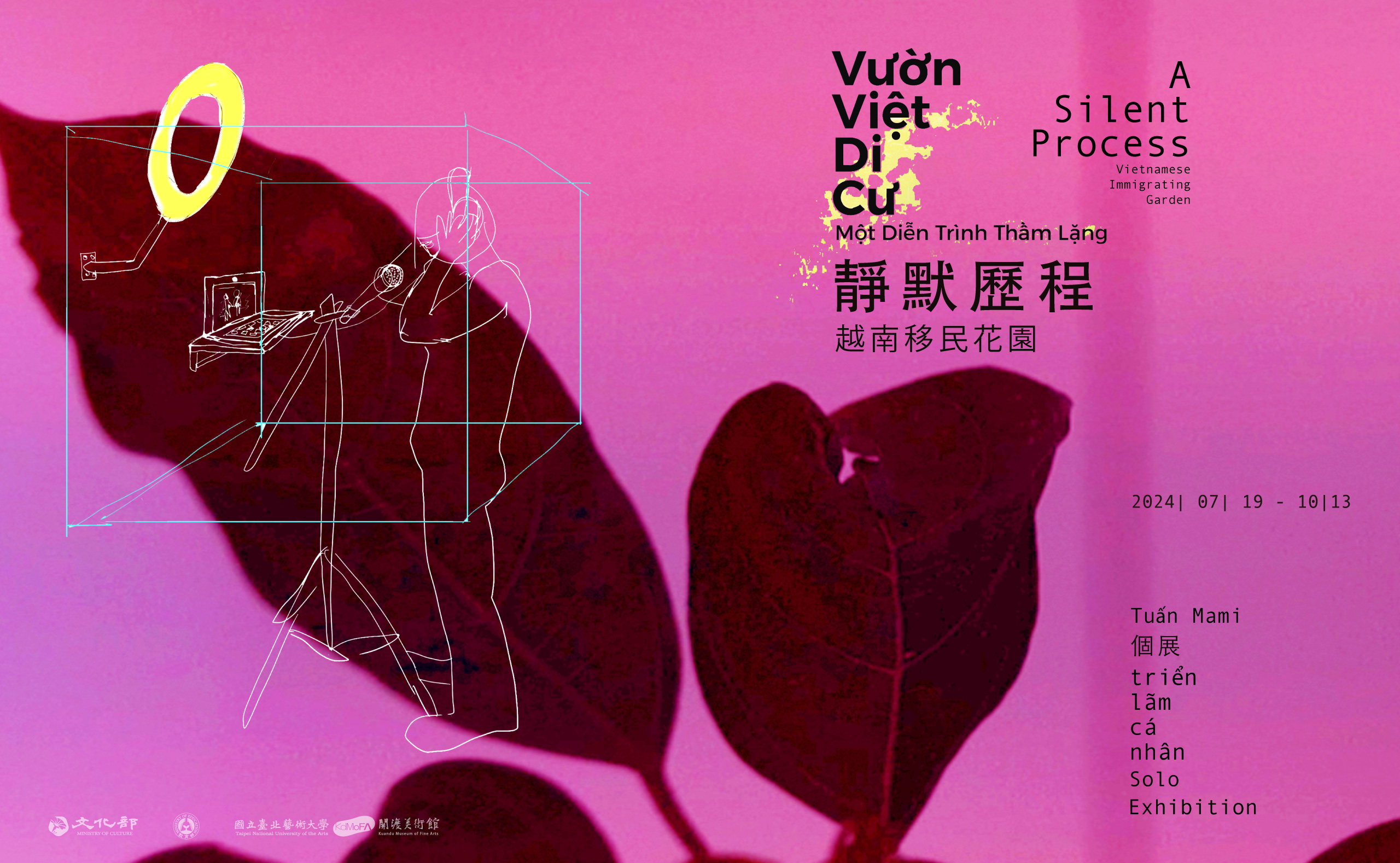 Vietnamese Immigrating Garden - A Silent Process : Tuan Mami Solo Exhibition