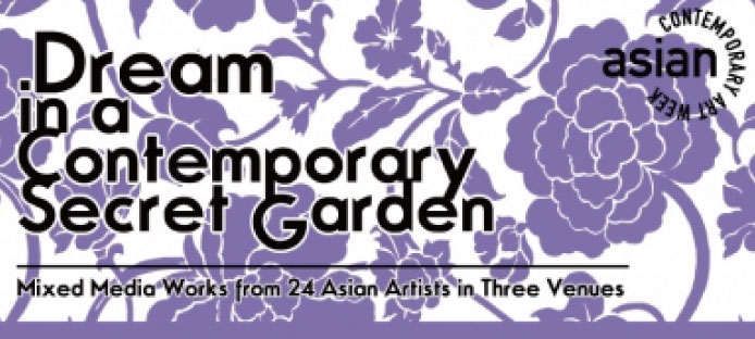 Dream in as Contemporary Secret Garden