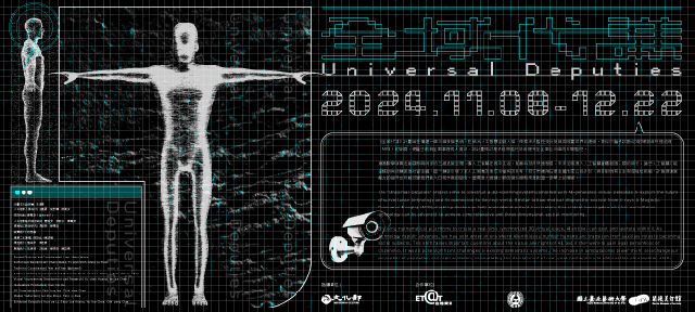 Universal Deputies (Phases present)